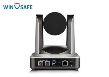 HD 20X Conference Room Video Camera IP ONVIF Broadcasting SDI & HDMI