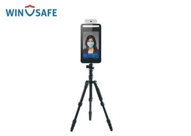 IP55 Body Temperature Measurement Camera IP AI Face Recognition Access Control System