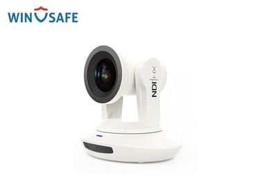 Ultra HD PTZ Video Conference Camera 35X ISP 12MP3840x2160 For Professional Broadcast